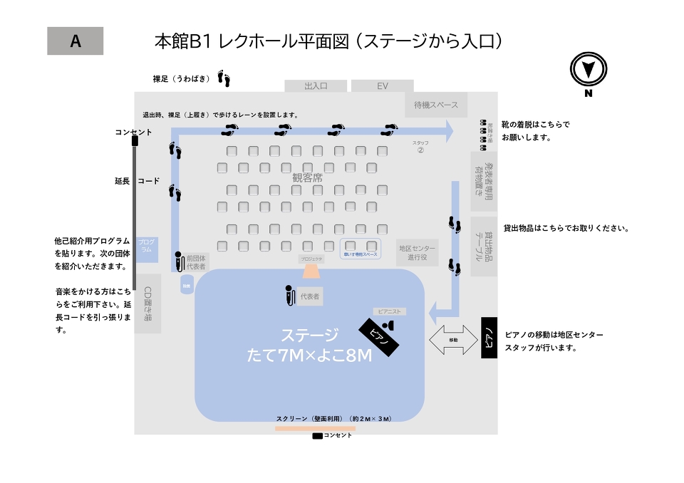 ���N�z�[�����C�A�E�g1