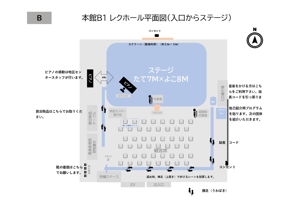 ���N�z�[�����C�A�E�g2