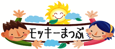 施設案内 施設案内