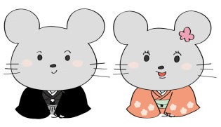 ねずみ