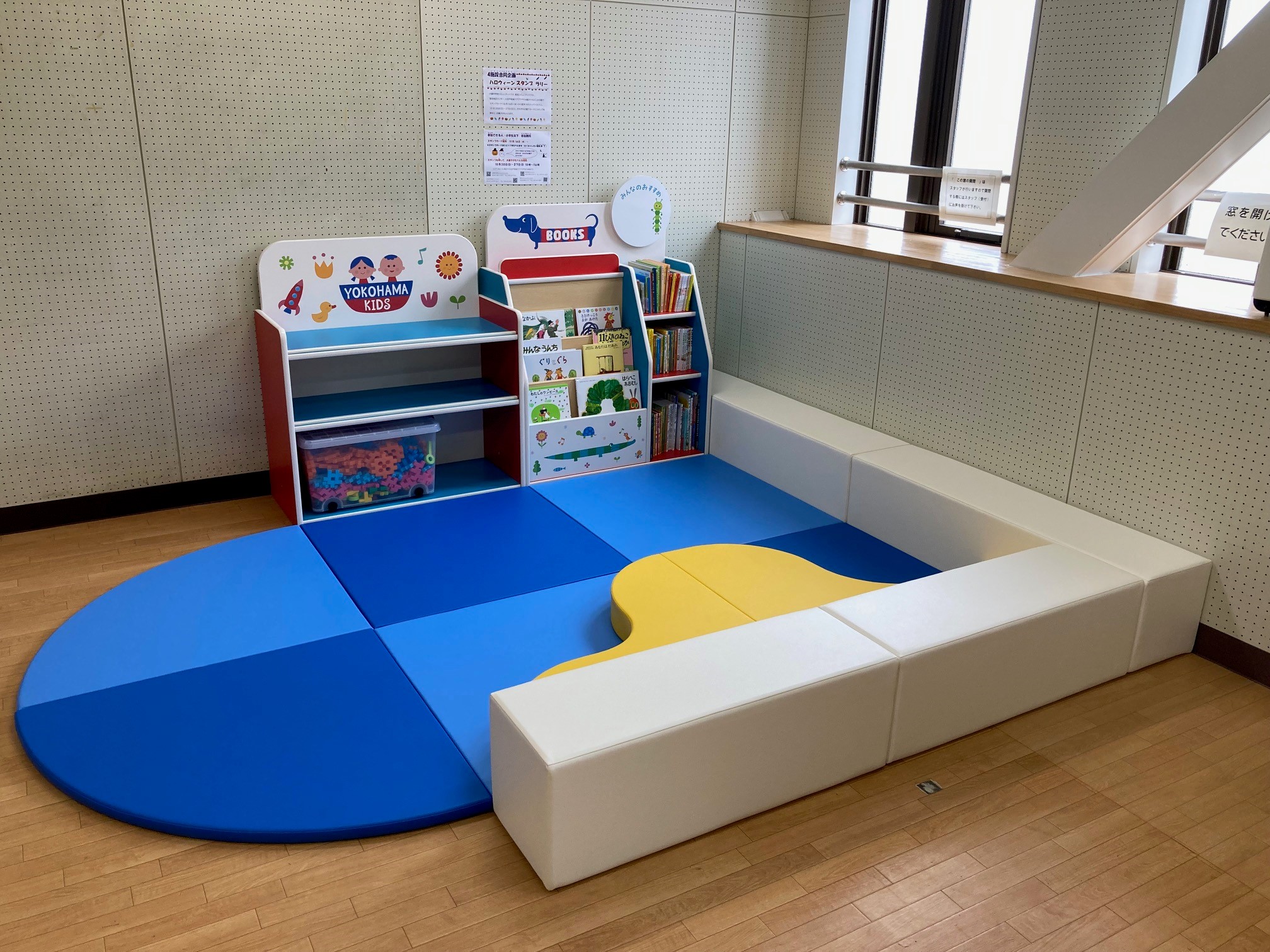 リニューアル後のプレイルーム全景