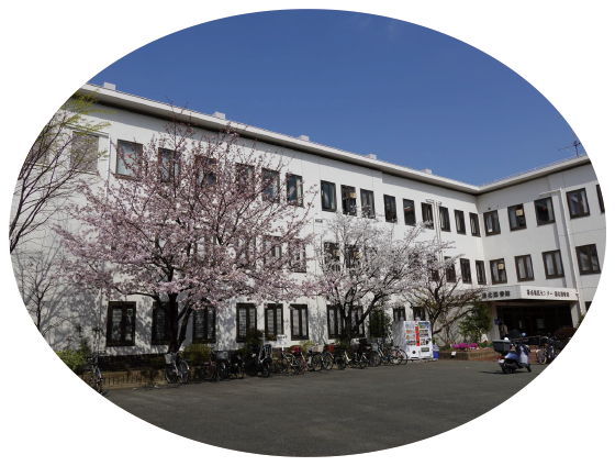菊名地区センター 菊名地区センター