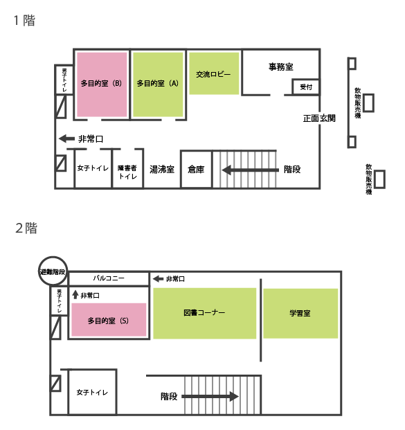 館内図 館内図