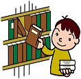 図書案内 図書案内