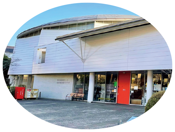 篠原地区センター 篠原地区センター