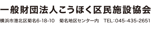 ʍc@lق斯{݋