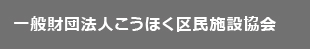 ʍc@lق斯{݋